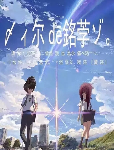 梅州高中毕业证